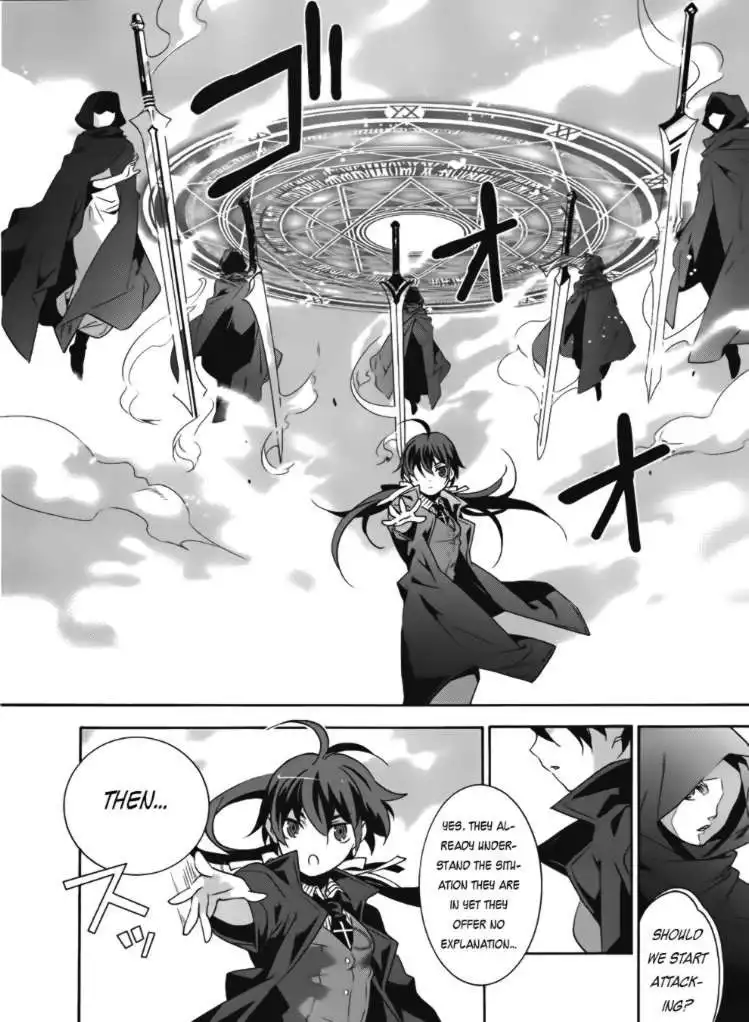 Loose Relation Between Wizard and Apprentice Chapter 16 18